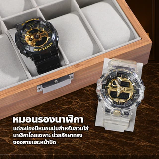 กล่องไม้เก็บนาฬิกาฝาใส 3/6/10/12เรือน สไตล์วินเทจ Watch Storage & Display Box