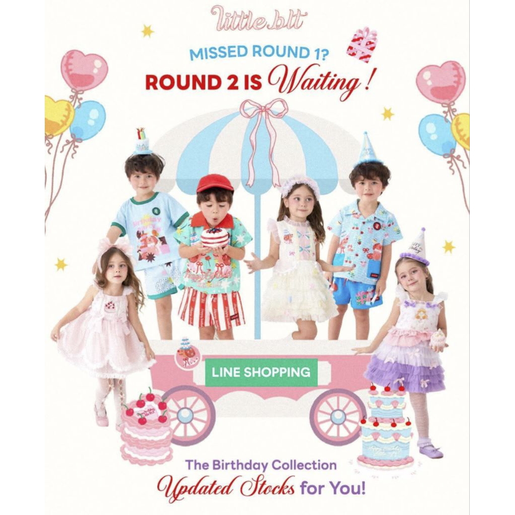 The Little BLT : HBD คอลวันเกิด