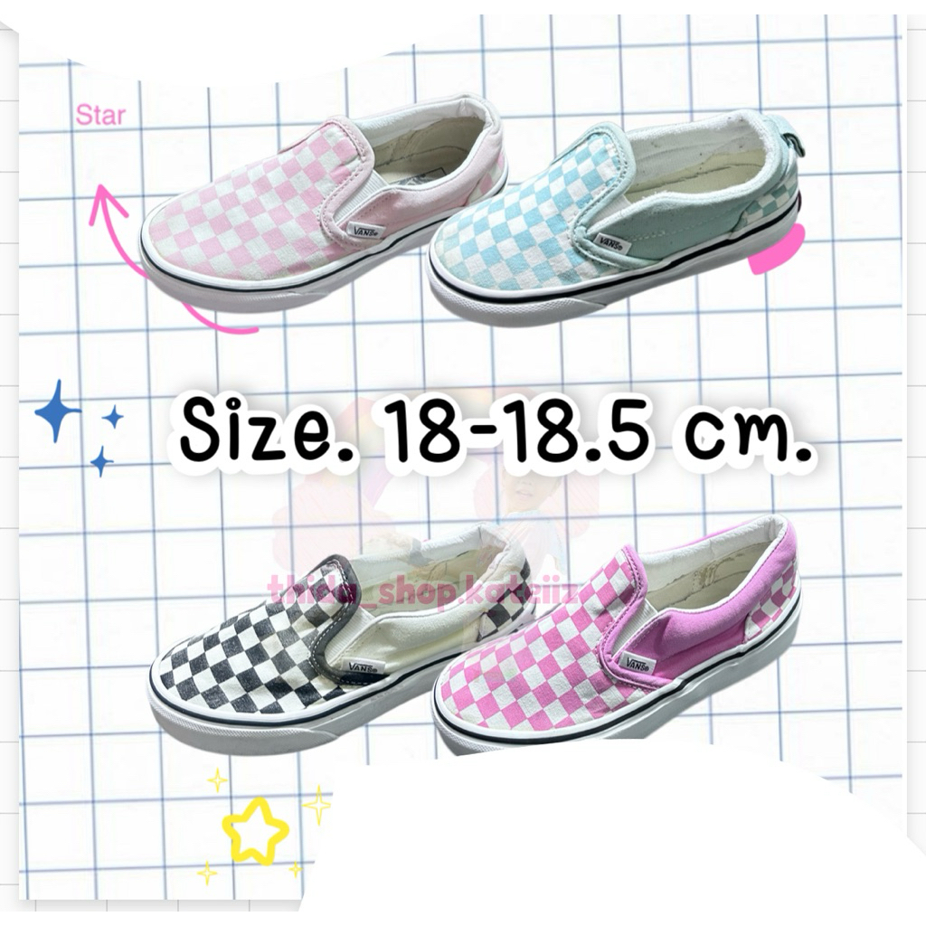 รองเท้าเด็กแบรนด์มือสอง Size 18-18.5 cm.