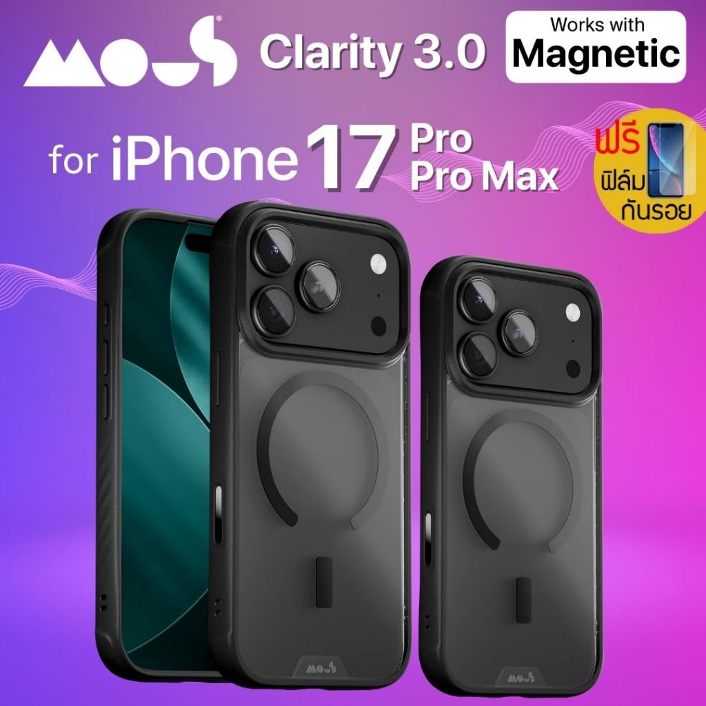 (ส่งทันที-แถมฟิล์ม) เคส Mous Clarity 3.0 สำหรับ iPhone 17 Pro / 17 Pro Max