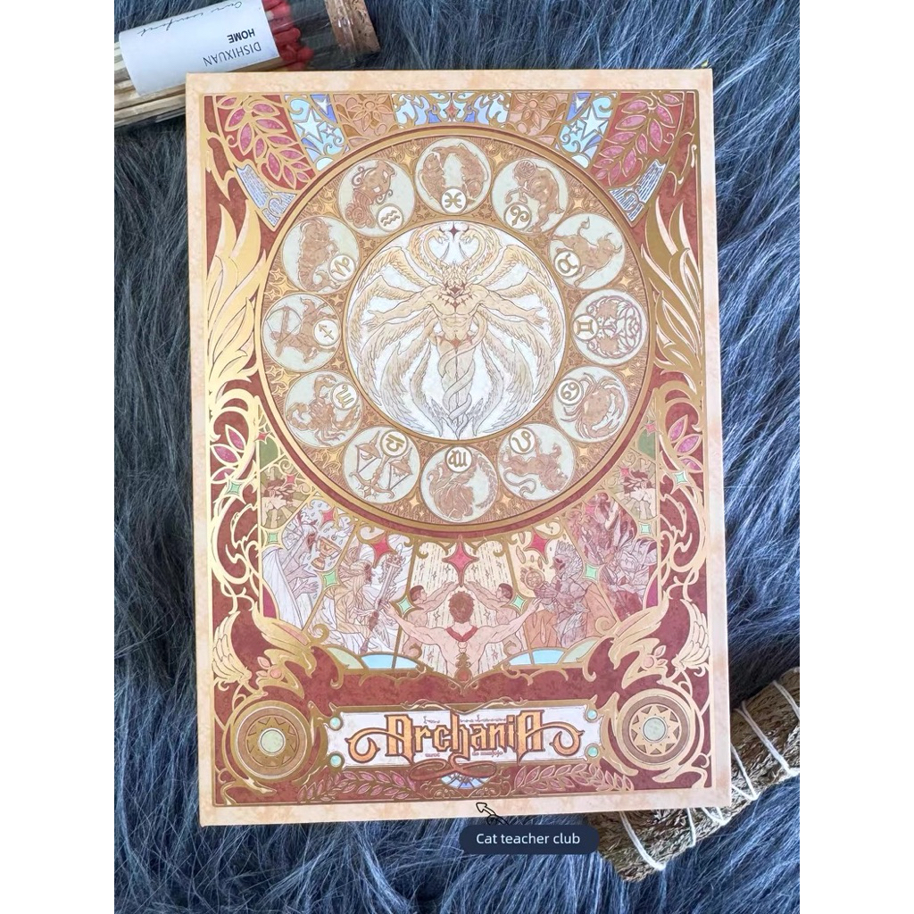 ไพ่ลิขสิทธิ์แท้💯✨ Authentic Archania Tarot Card Game ✨งานอาร์ตสวยมากกกก☮️ พลังญาณไพ่แน่นสุดๆ🌷