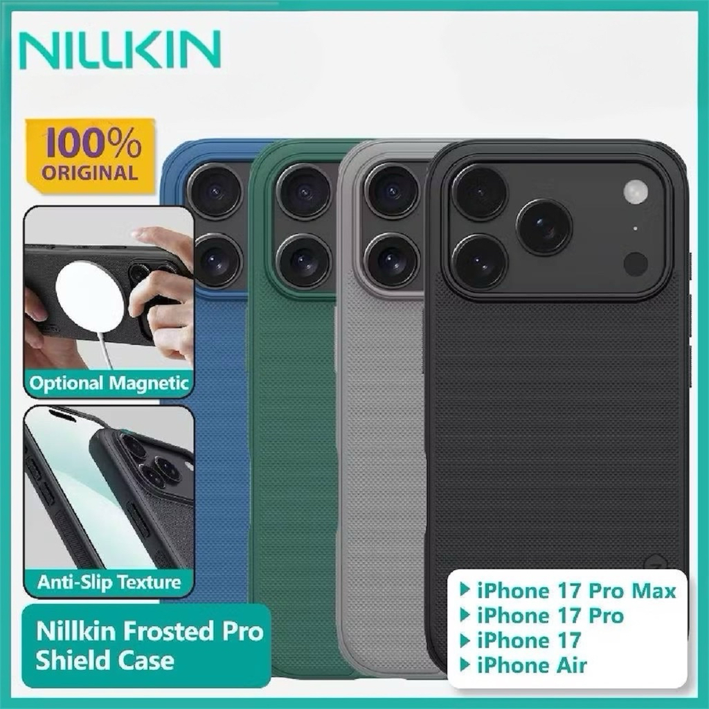 เคสสำหรับ ไอโฟน iPhone 17 pro max 17 pro 17 air 17 เคสแข็ง NILLKIN Super Frosted Shield แท้