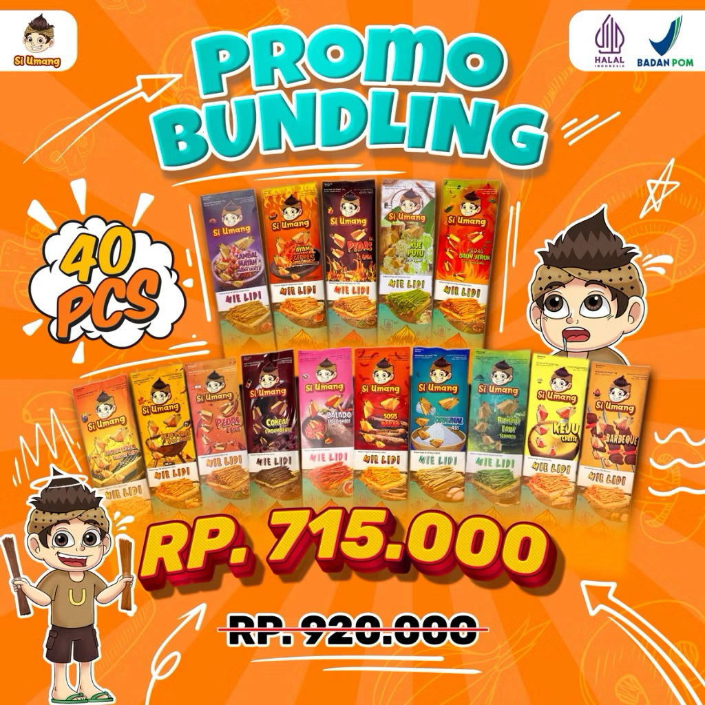 ขนม Si Umang Sapu Lidi ขนาด 130 กรัม รวม 40 ชิ้น