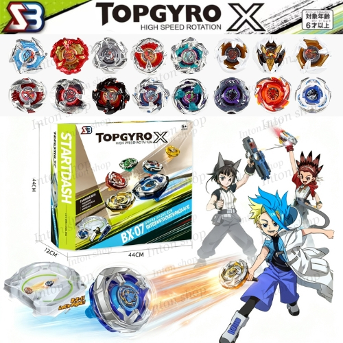 ใหม่ ชุดสนามลูกข่าง TOPGYRO X พร้อมลูกข่าง 4 ตัว BX UX CX เซ็ตลูกข่างพร้อมสนามแข่ง เพิ่มความสนุกในการเล่น