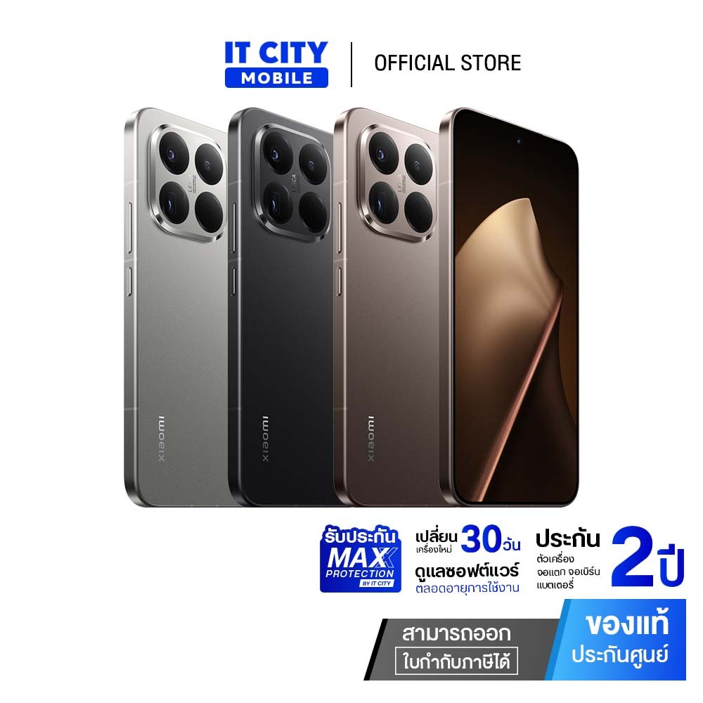 สมาร์ทโฟน XIAOMI 15T Pro (12+1TB)