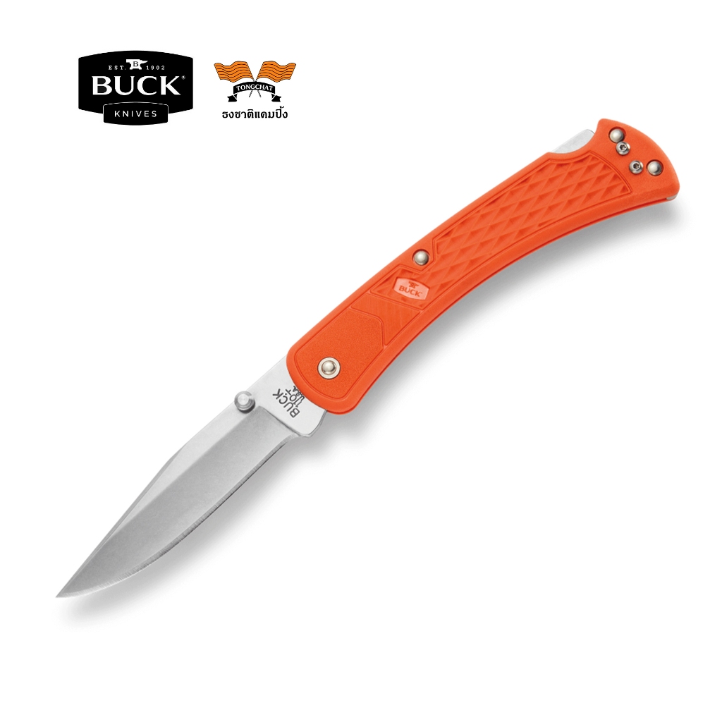 มีด Buck 110 Slim Select / Blaze Orange (0110ORS2)/Box/Pinpac