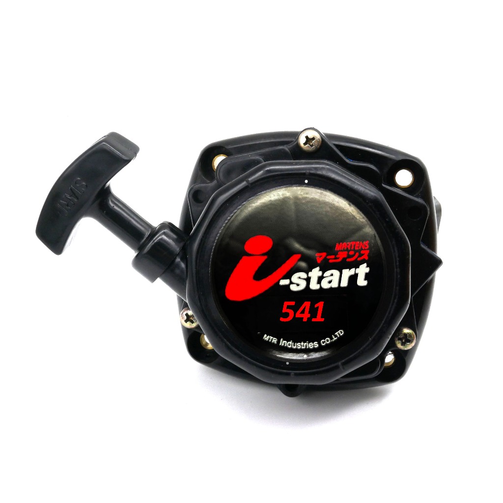 ฝาสตาร์ท (ลาน I-START) สำหรับเครื่องตัดหญ้า 541RS