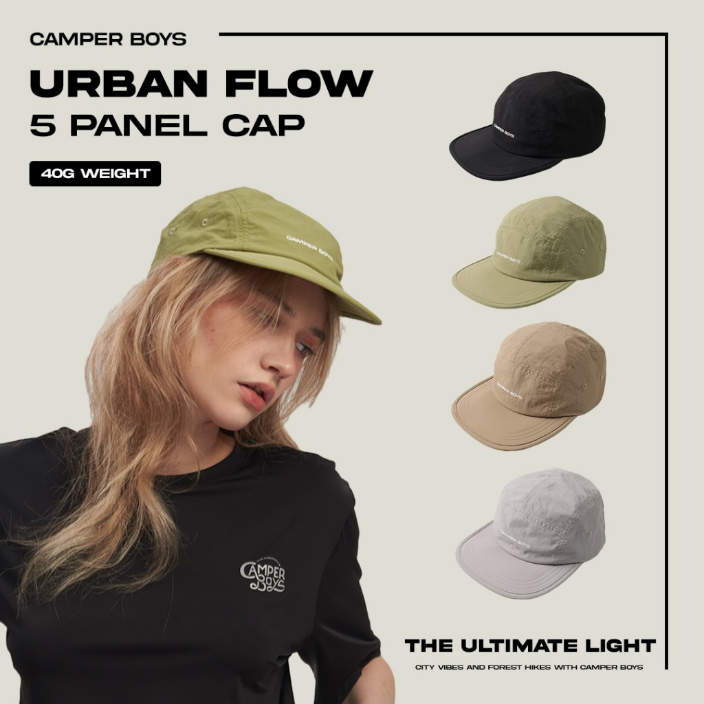 URBAN FLOW I 5 PANEL CAP หมวกเดินป่า หมวกวิ่งเทรล ออกแบบสำหรับสายลุยโดยเฉพาะ กันแดด กันน้ำ โคตรเบา พับเก็บได้ไม่เสียทรง