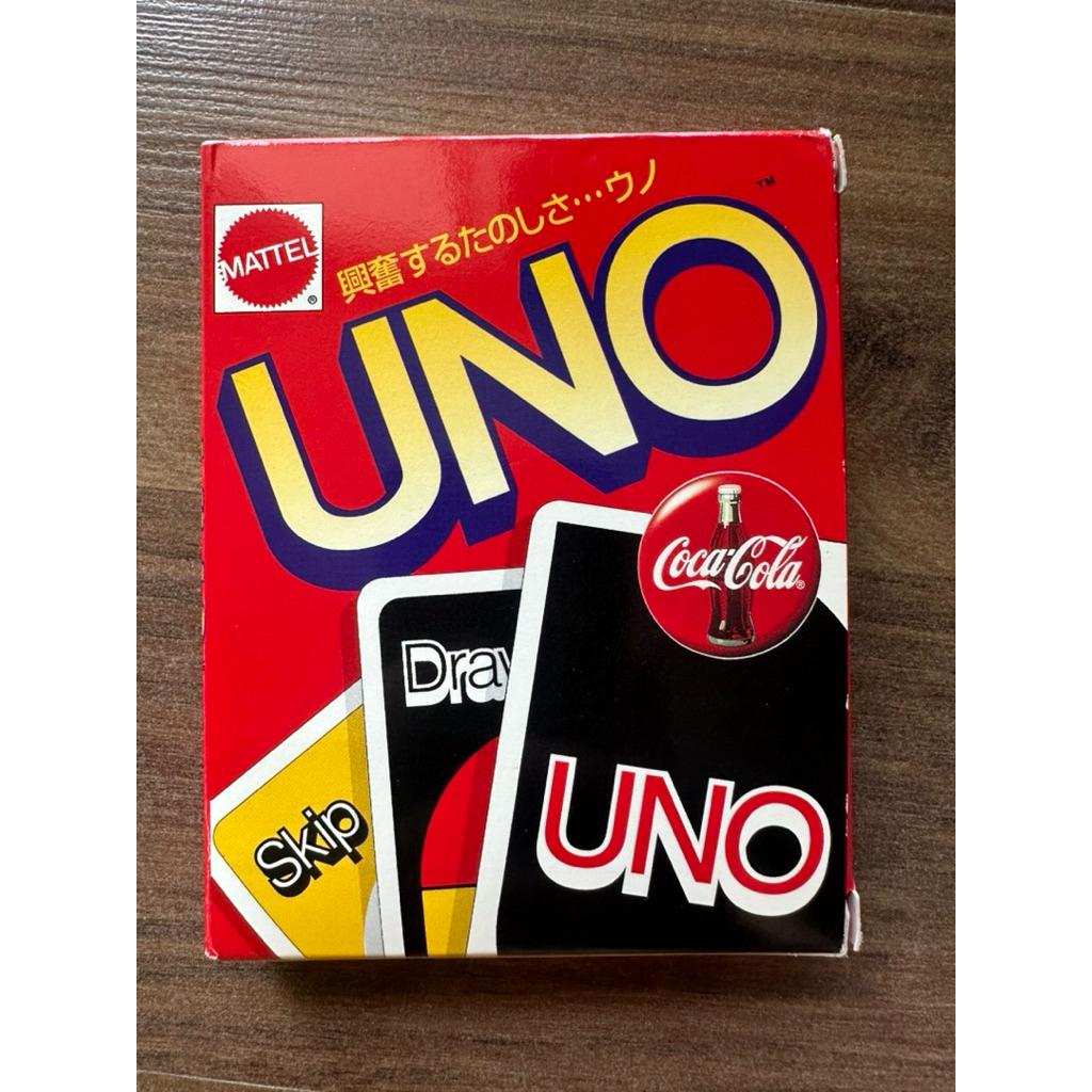 UNO Coca-Cola Japan 1997 Coca-cola Christmas Edition/ Super Rare