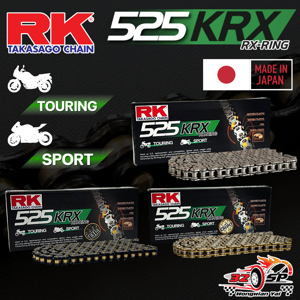 โซ่มอเตอร์ไซค์ RK 525KRX X-ring 120L ของแท้จากญี่ปุ่น!! ส่งไว!! 320SP.วงเวียนใหญ่!!