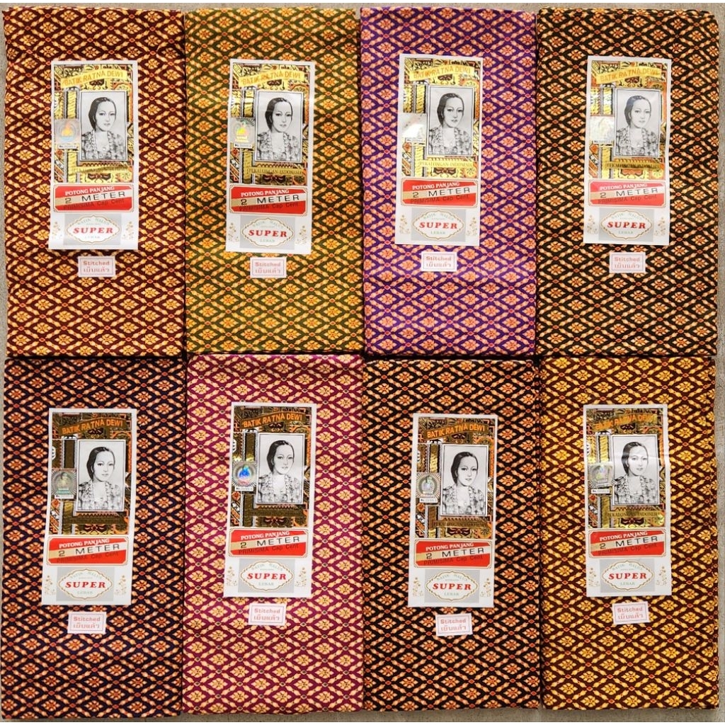 ผ้าถุงลายไทย ตราเจ้าหญิงของแท้ 100% กว้าง 2 เมตร เย็บแล้ว (ผืนละ 139บาท)