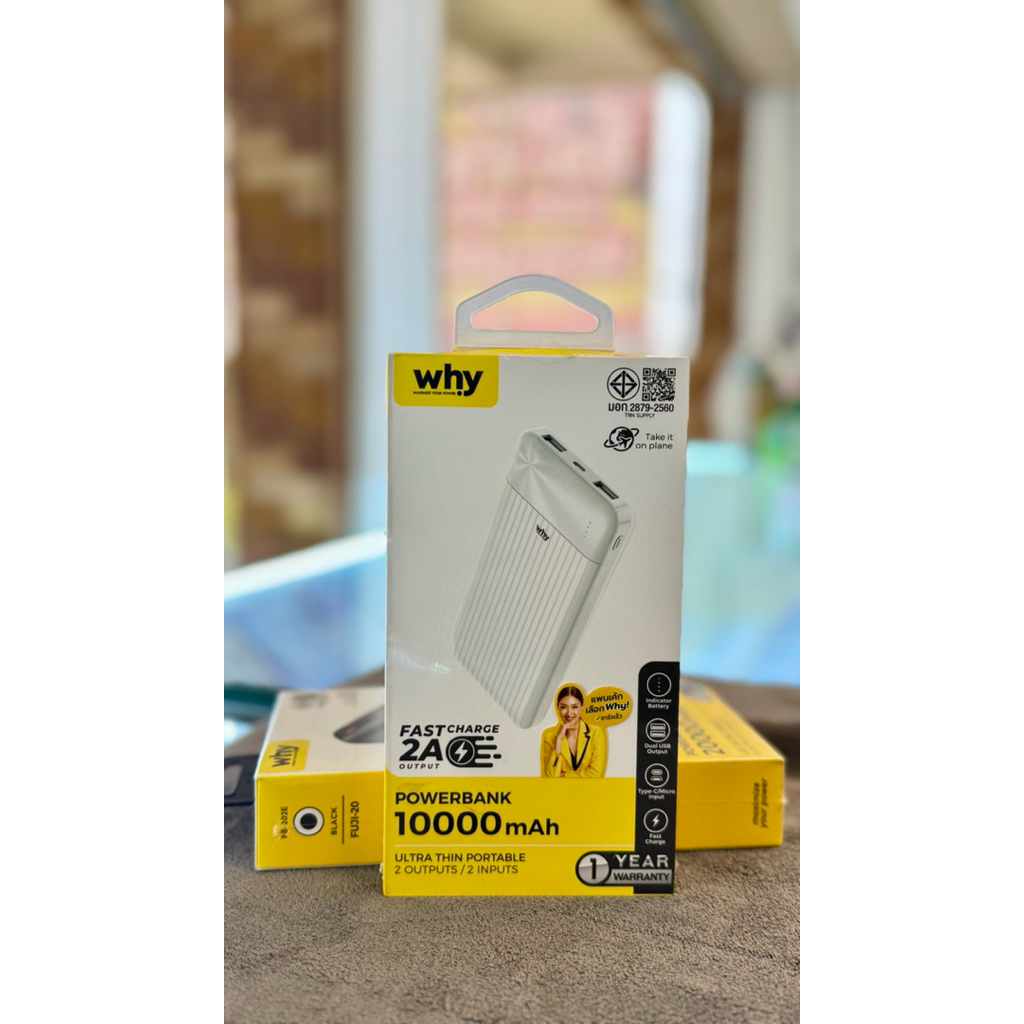 Powerbank Whyแท้ 10000 mAh Fast Charge 2A output