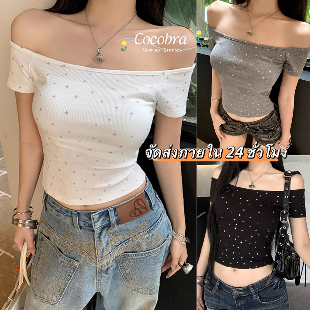 🌸พร้อ​มส่ง🌸เสื้อยืดแฟชั่นสตรี เสื้อยืดเปิดไหล่ แขนสั้น เสื้อสายพานแขนสั้น สลิมฟิต รุ่นใหม่ ออลแมตช์