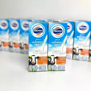 โฟร์โมสต์ นมโคแท้ 100% นมยูเอชที รสจืด ขนาด 180 มล. (36กล่อง/ลัง)