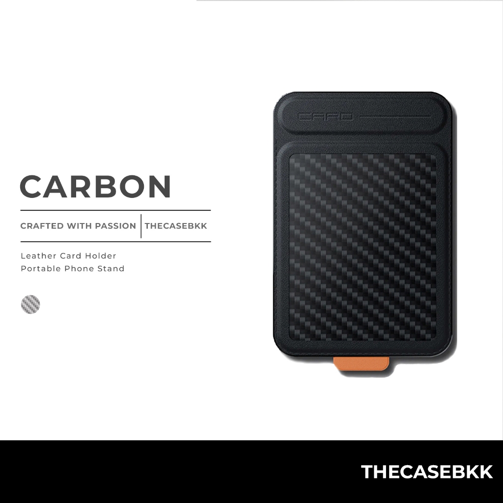 Outback Design Magnetic Wallet & Stand ที่ตั้งมือถือ THECASEBKK ขาตั้งโทรศัพท์ Card holder