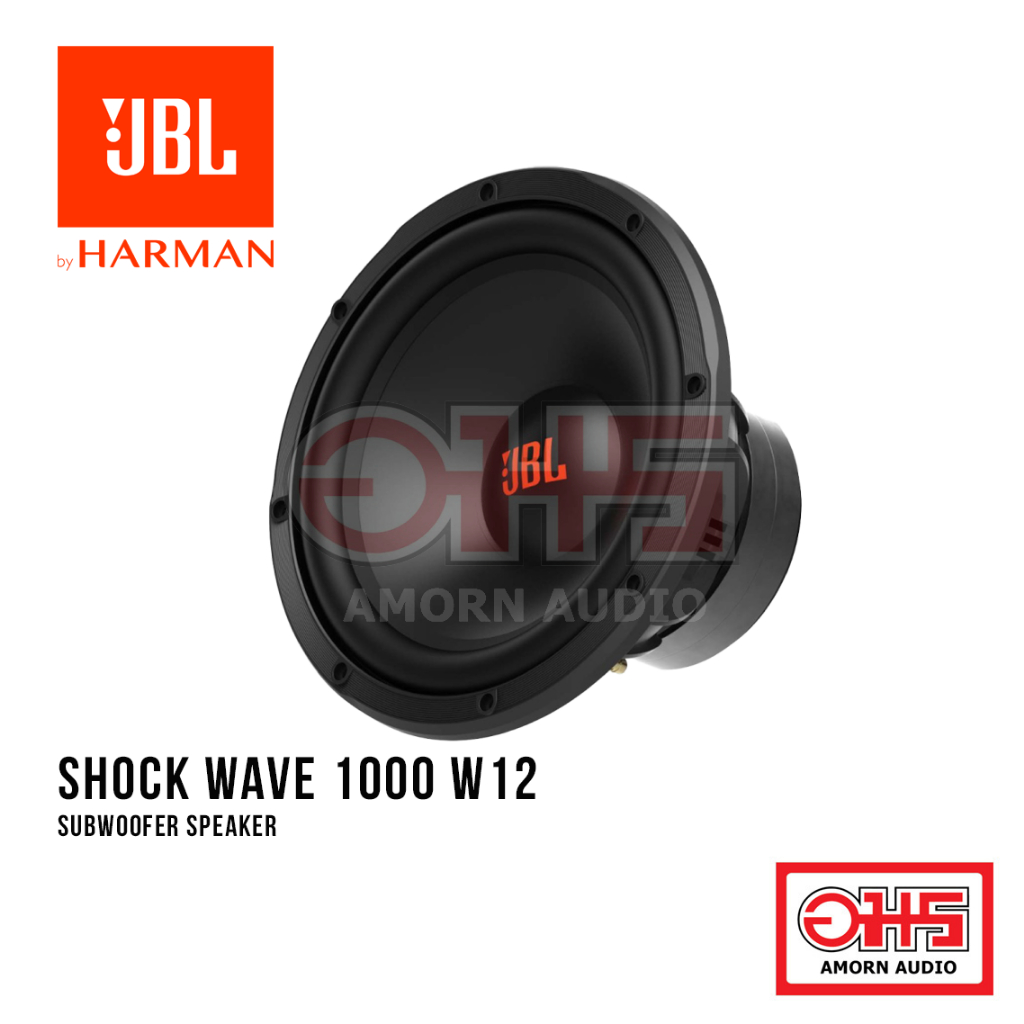 JBL SHOCK WAVE 1000 W12 ลำโพงซับวูฟเฟอร์ รองรับกำลังขับได้สูงสุด 1,000 วัตต์ RMS วอยซ์คอยล์ทองแดง 4 