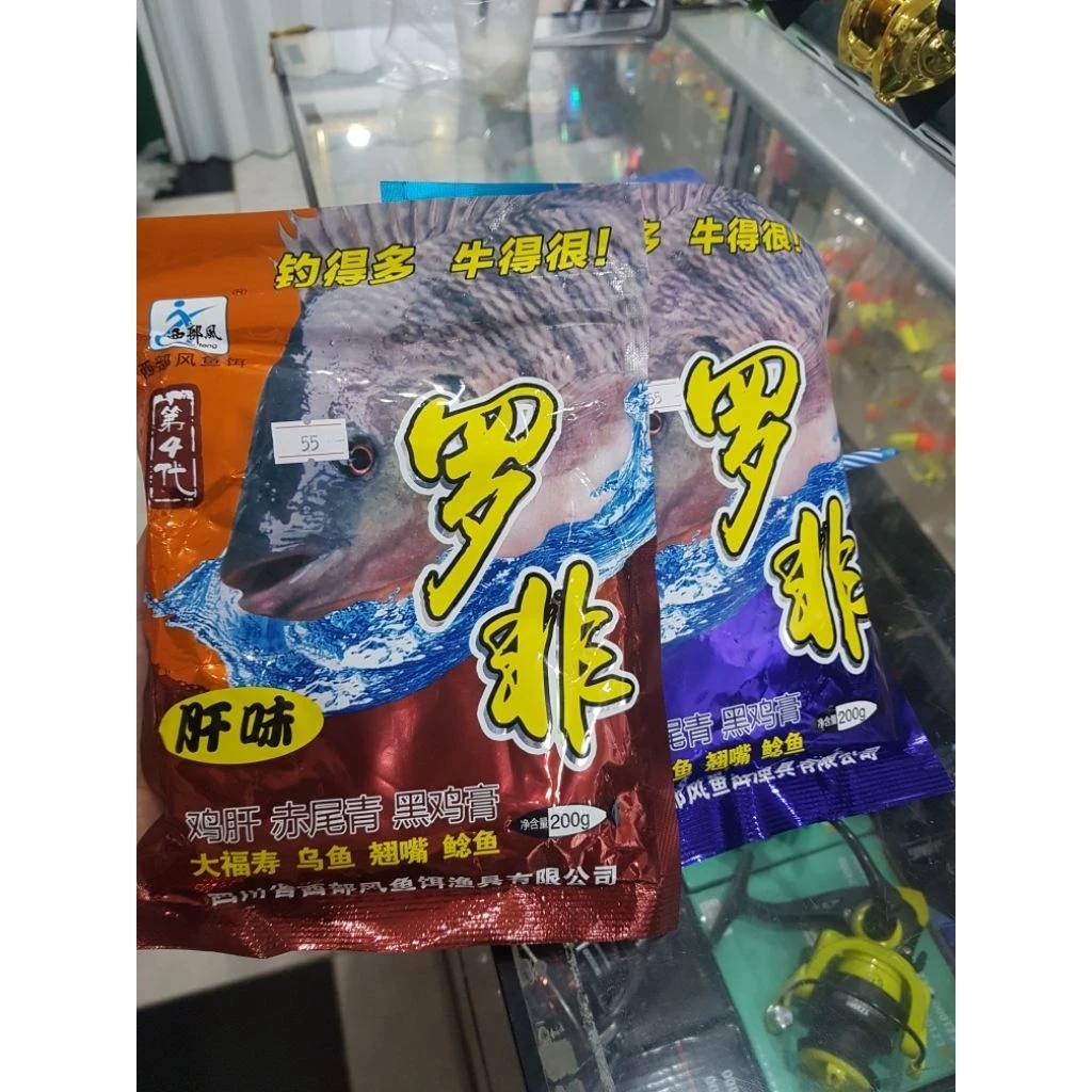 หัวเชื้อผงตกปลานิล Xibu feng สูตรกุ้ง สูตรตับ 200กรัม