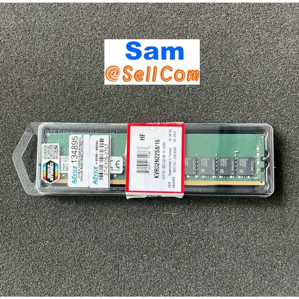 RAM (หน่วยความจำ) 16GB (16GBx1) DDR4 3200MHz KINGSTON VALUE RAM (KVR32N22D8/16)