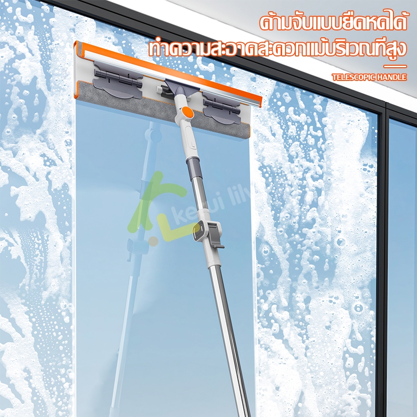 ไม้รีดนํ้า ที่ปาดทําความสะอาด หน้ากว้าง 29cm ไม้รีดน้ำกระจก ด้ามจับถนัดมือ - รูปที่ 5