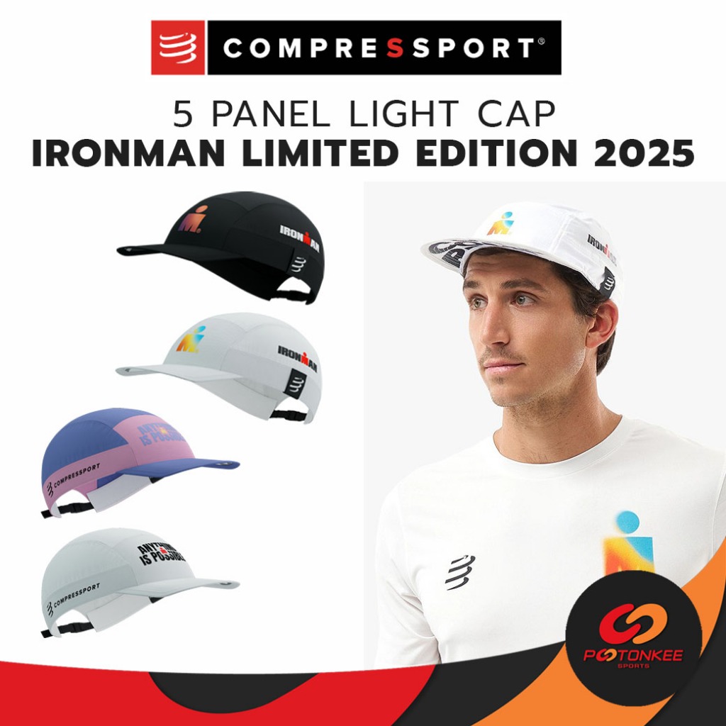 Compressport 5 Panel Light Cap - Ironman 2025 หมวกกีฬา กันแดด รอบศรีษะ 54-60 เซน