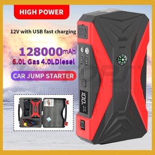 128000mah จั้มสตาร์ท รถยนต์ 12V jump start ของแท้ เครื่องจั๊…