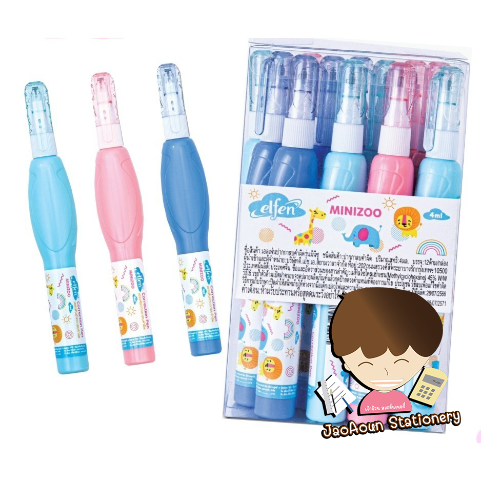 ปากกาลบคำผิด  Elfen Minizoo  4 มล.  คละสี  1 โหล