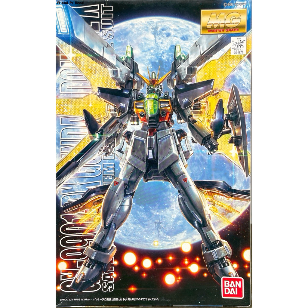 Mg 1/100 Gundam Double X *สายเก็บกล่องผ่านได้เลยครับ*