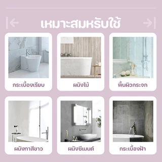 ราวผ้าม่าน ราวม่าน ราวม่านไม่ต้องเจาะ คลิปยึดราวม่าน ราวม่านอาบน้ำ ปรับระดับยืดหดได้ Tension Rod Adjustable Rod Spring