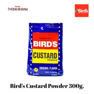 Bird's Custard Powder 300g. เบิร์ด ผงคัสตาร์ด สำเร็จรูป ขนาด 300 กรัม BBE: 24/04/2027