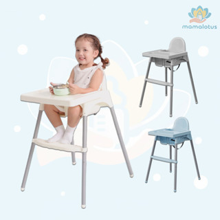 เก้าอี้กินข้าวเด็ก โต๊ะกินข้าวเด็ก เก้าอี้กินข้าวเด็ก เก้าอี…