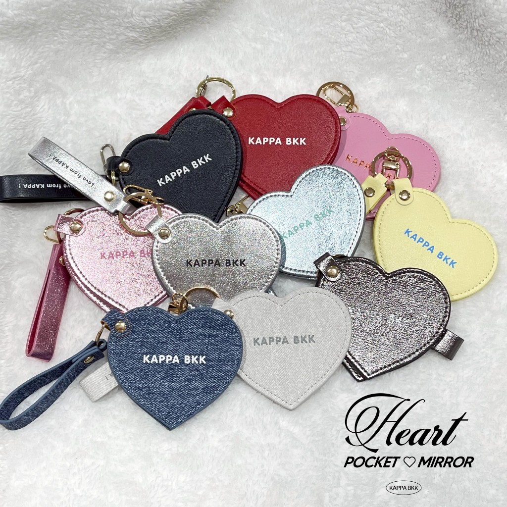 KAPPABKK✨ Heart Pocket Mirror พวงกุญแจกระจกรูปหัวใจ