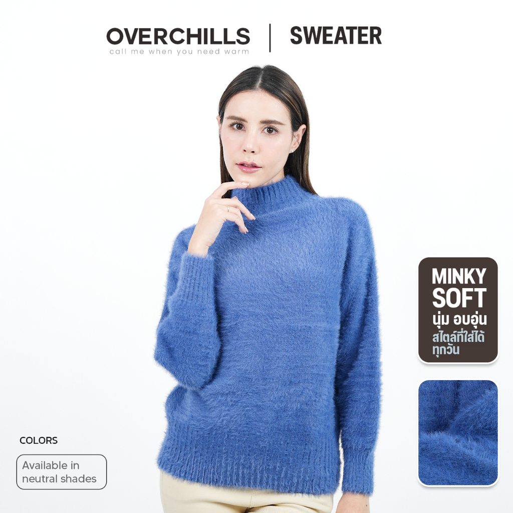 เสื้อแขนยาวคอปีน Free size สเวตเตอร์ ผ้าขนมิ้ง ผ้านุ่ม ไม่ระคายเคืองต่อผิว แฟชั่นฤดูหนาว  SW254