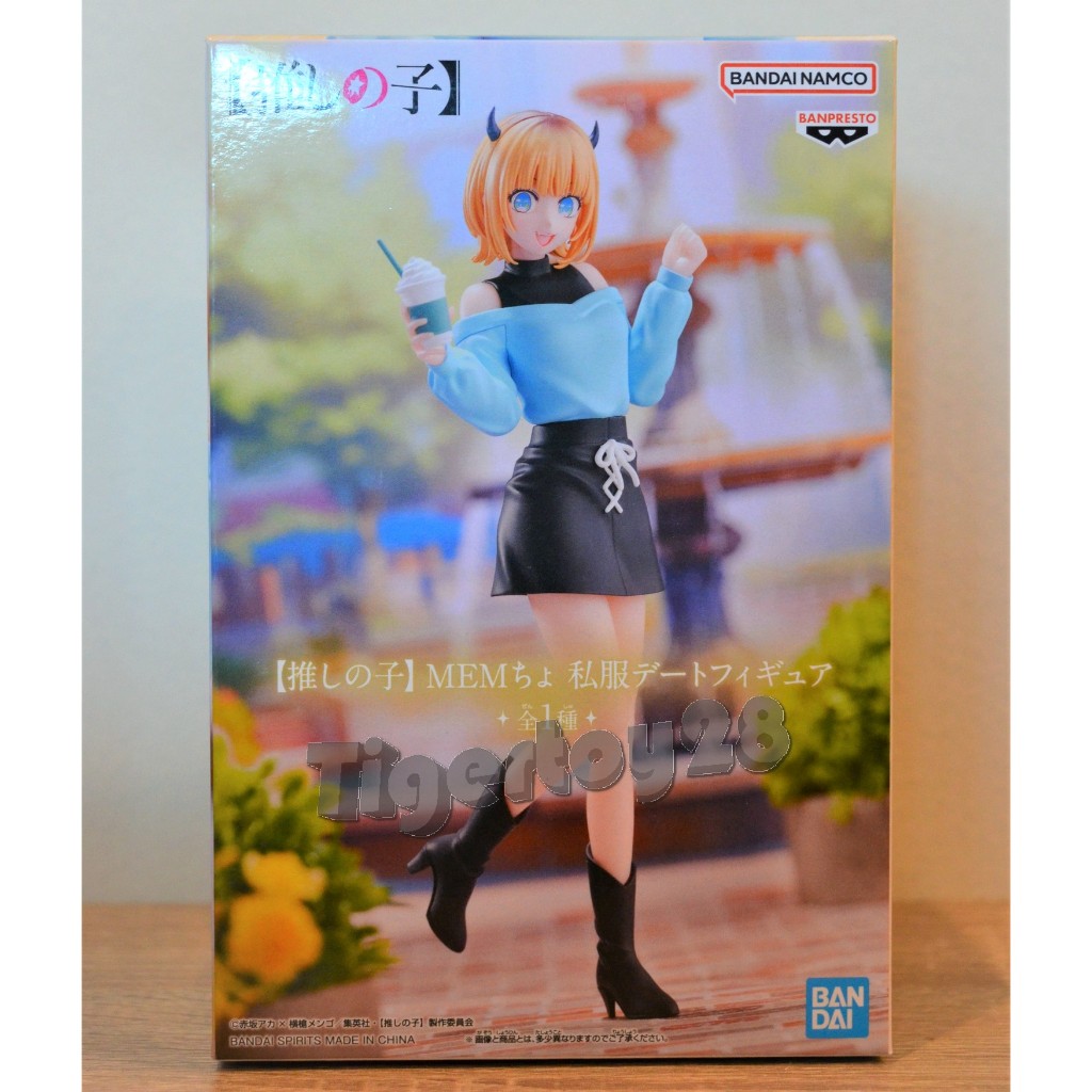 Bandai Namco Oshi Noko Memcho Plain Clothes Figure แท้พร้อมส่ง