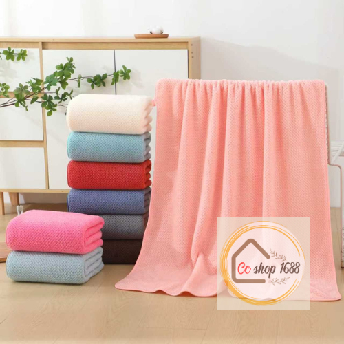 ผ้าเช็ดตัวผืนใหญ่ ผ้าขนหนูลายรังผึ้ง【 ขนาด 90×150 cm. 】เย็บขอบอย่างดี นุ่มสบาย ไม่บาดผิว ซับน้ำได้ดี แห้งเร็ว พร้อมส่ง