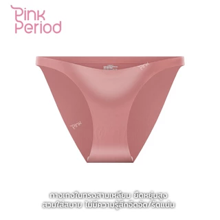 Pink Period จีสตริง กางเกงในผู้หญิง Thong panties ไร้ขอบเรียบเนียน ใส่สบาย ผ้านิ่ม ลื่นเย็น ไม่เห็นขอบ