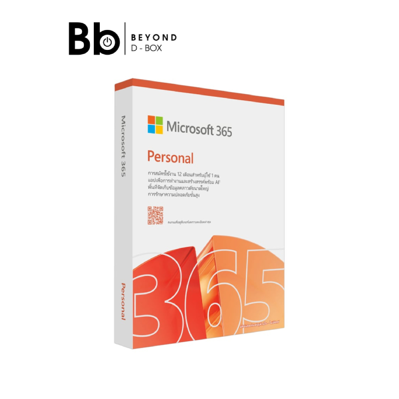 โปรแกรม Microsoft Office 365 Personal English APAC Subscr 1YR Medialess FY25H2 (EP2-32409) by BB Bey