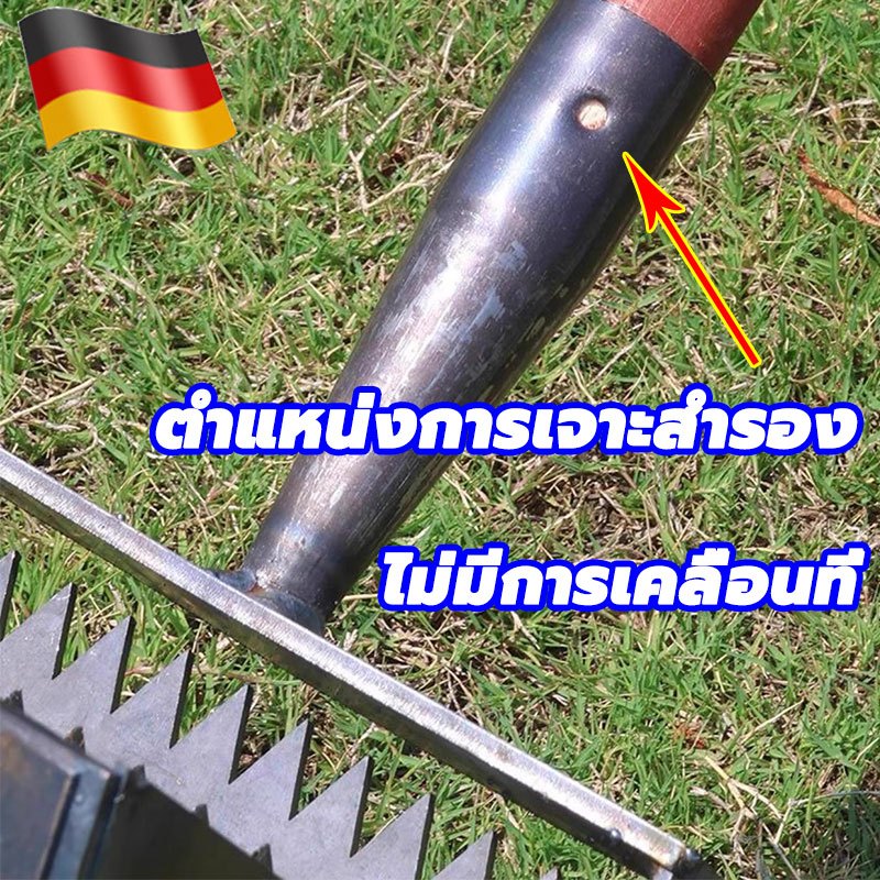 หัวพรวนดิน-ดายหญ้า 2IN1 (ผลักด้วยมือ) ยืนทำงาน ล้อเหล็ก ประหยัดแรง ลดอาการปวดหลัง - รูปที่ 4