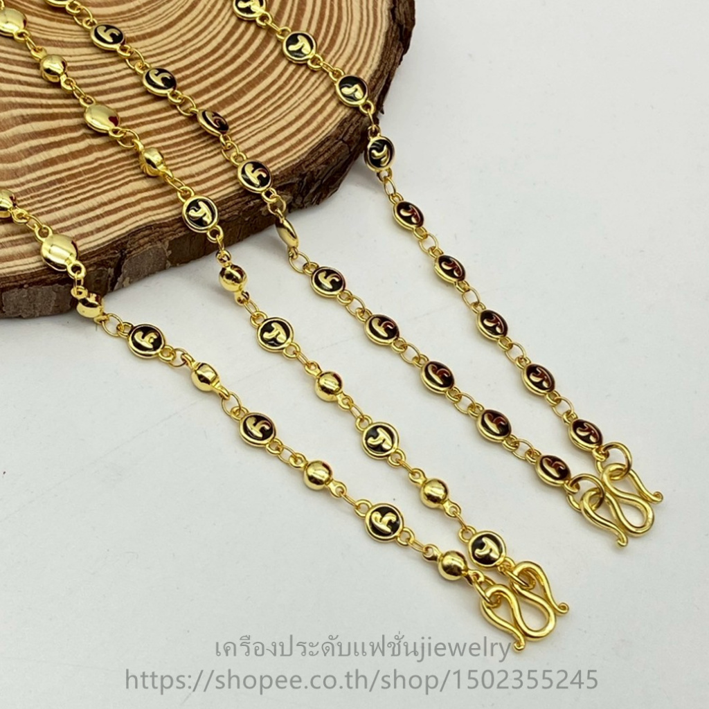 สร้อยคอหัวนะโมขนาด 4 มิล สีทอง ไม่ลอก ไม่ดำ ใส่ได้ทุกวัน