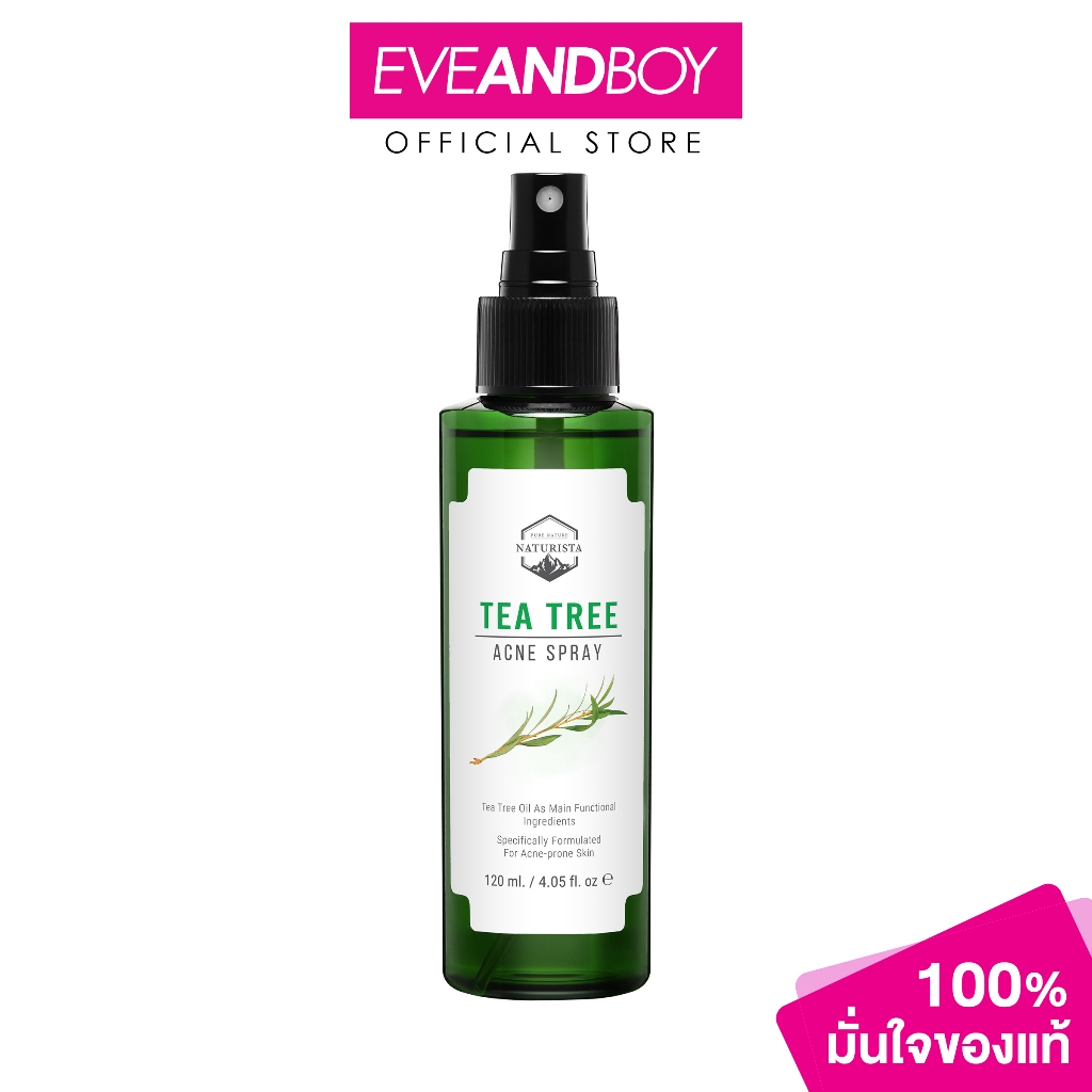 NATURISTA – Tea Tree Acne Spray (120ml) เนเชอริสต้า ที ทรี เอคเน่ สเปรย์ ราคา ถูกที่สุด ดีลบีเคเค