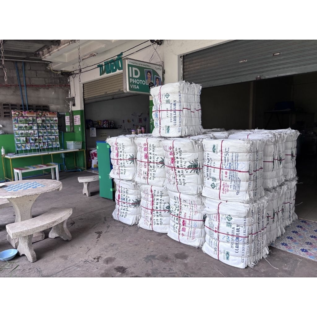 (50ใบ) กระสอบน้ำตาลทราย มือสอง ขนาดบรรจุ 50 กก. ขนาด 23 × 37 นิ้ว