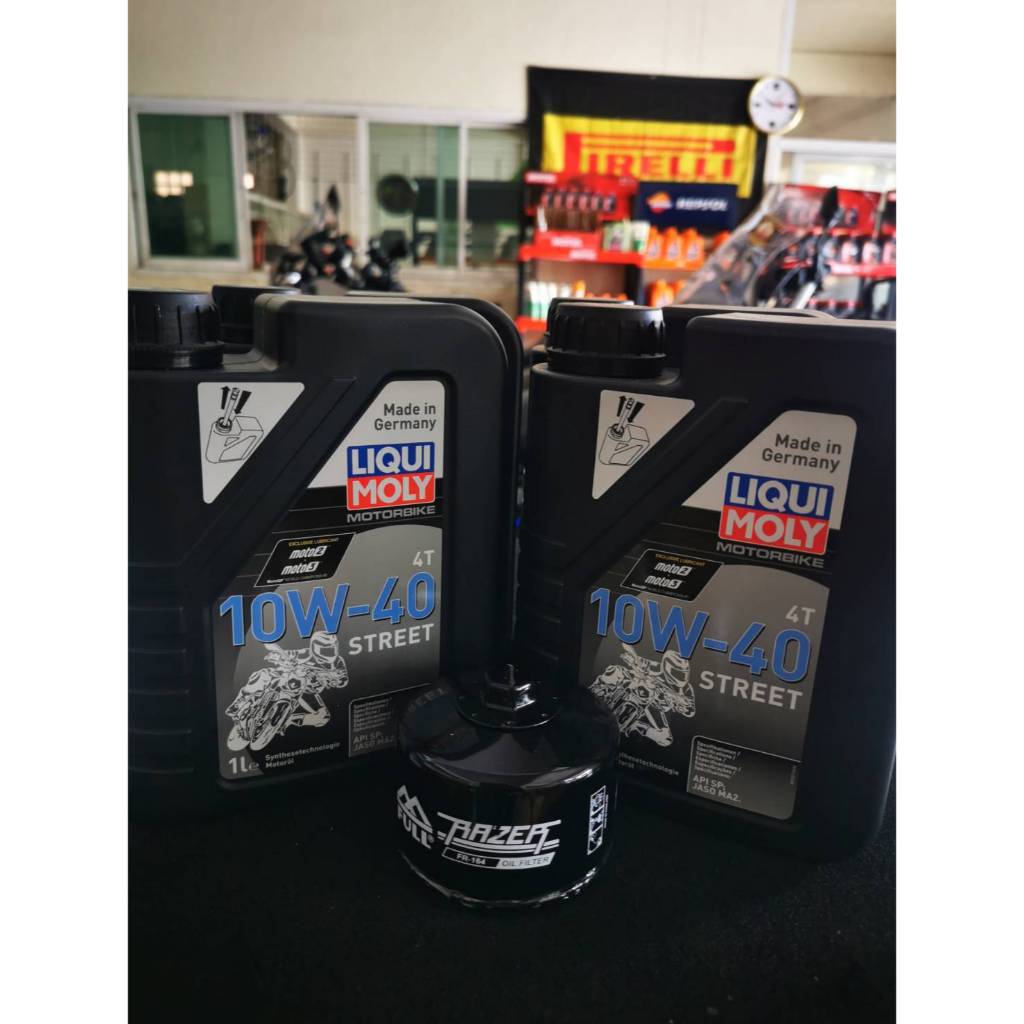 ชุดถ่ายน้ำมันเครื่องLIQUI MOLY 10W-40 4ลิตร ฟรีกรองน้ำมันเครื่องFR-164 BMW K100 S1000 RR R1200GS R12