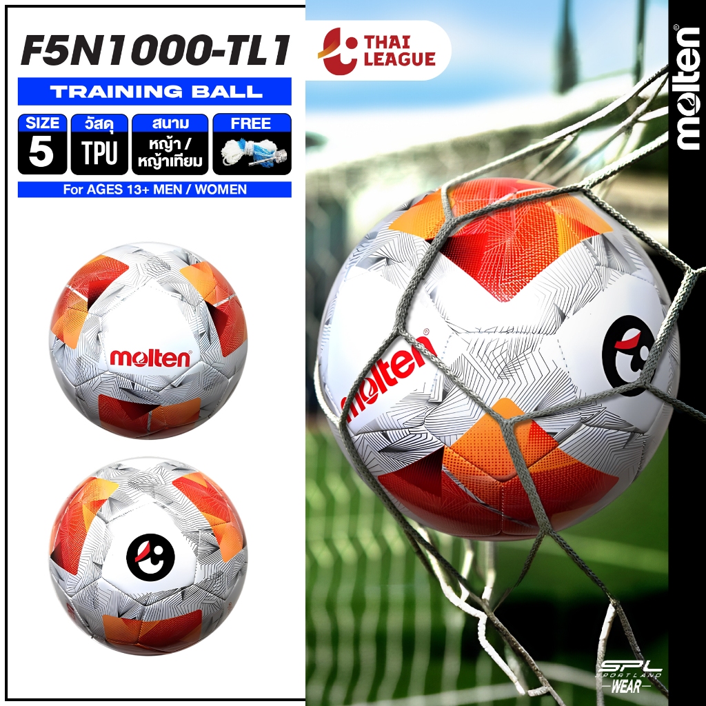 MOLTEN ลูกฟุตบอล ฟุตบอล หนังทีพียู(TPU) เบอร์5 Football ลายไทยลีค ซีซั่น 25/26 F5N1000-TL1 แถมฟรี เข