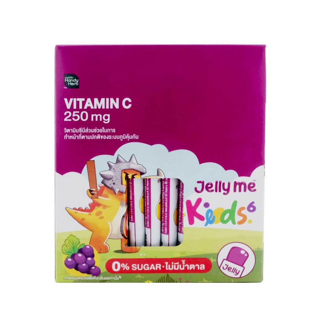 SAND-M HandyHerb Jelly Me Keods Vitamin C 250 รูปที่ 5
