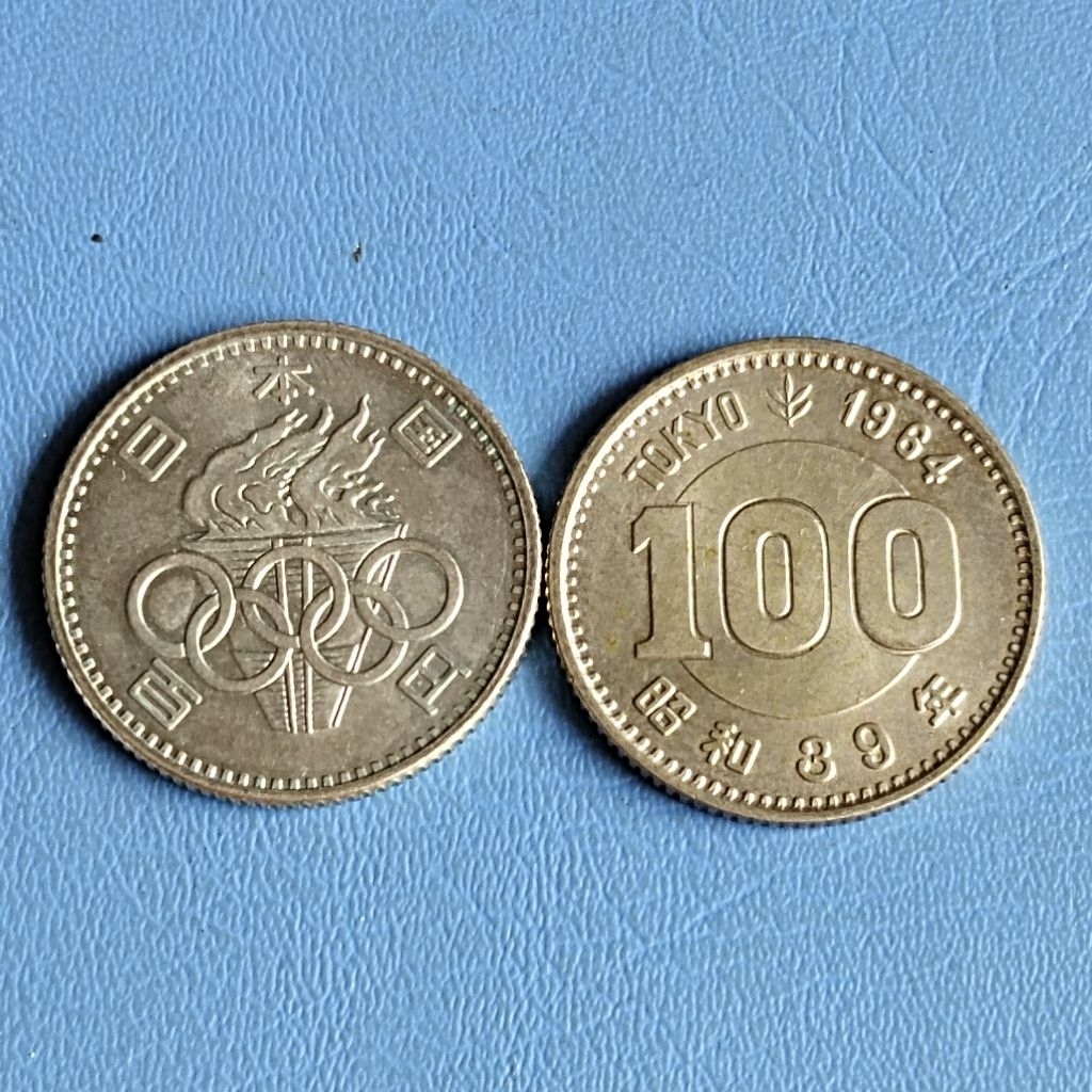 เหรียญญี่ปุ่น 100 เยน ปี 1964 เนื้อเงิน 60% ไม่ผ่านใช้ มีคราบ ไม่ผ่านล้าง
