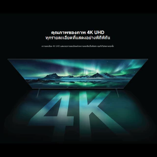(NEW) Xiaomi TV Box S (3rd Gen) ความละเอียด 4K UHD | รองรับ HDR10+ และ Dolby Vision | Wi-Fi 6 | Google Assistant