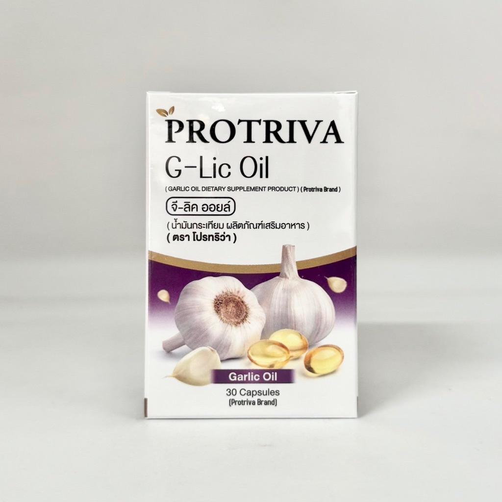 G-Lic Oil Protriva น้ำมันกระเทียม โปรทริว่า 30แคปซูล