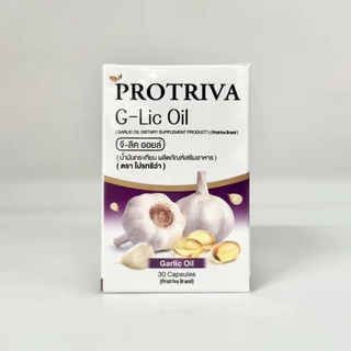 G-Lic Oil Protriva น้ำมันกระเทียม โปรทริว่า 30แคปซูล