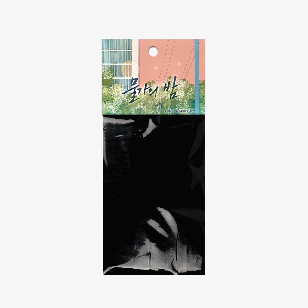 Pre Order/ พร้อมส่ง - Jmeeshop KR - ทะเลรัติกาล low tide in twilight - card สุ่ม v2  and side 2025
