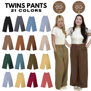 Saideehome│พร้อมส่ง Twins Pants 💖 Freesize สุดปัง!!! กางเกงพรางหุ่นเก็บพุง (กรอก TGEPXKL ลดทันที 60.- ) #saideehome