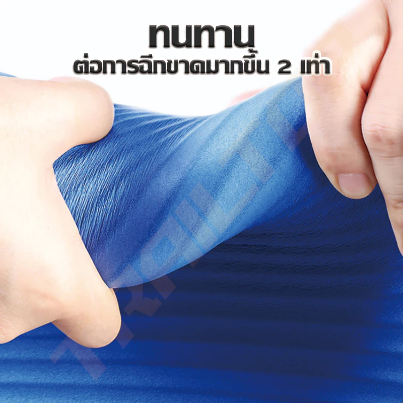 TRAILTOP ยางยืดโยคะ 4-Tube เชือกดึงซิทอัพ ออกกำลังกายบ้าน thumbnail 5